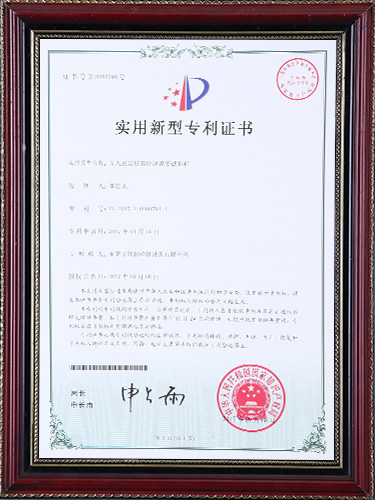 步入式高低温快速温变...