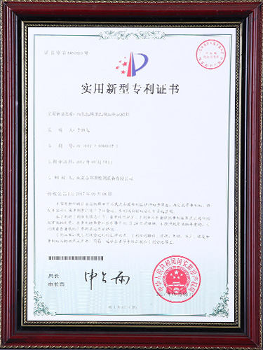 高低温快速温变湿热试...