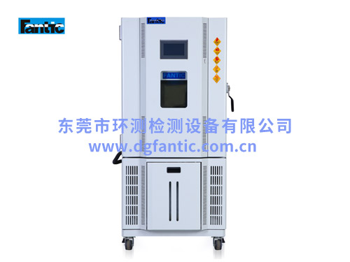 恒温恒湿试验箱，一场品质追求的变革