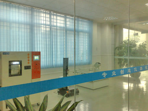 东莞市环测检测设备有...